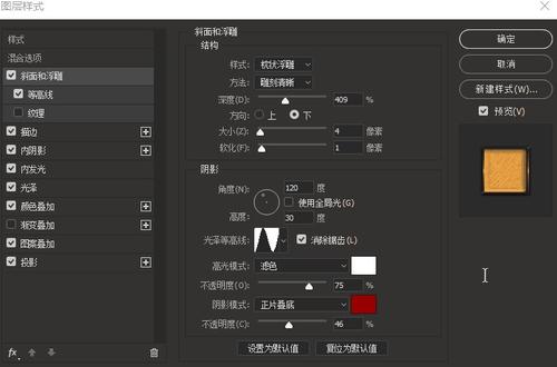 哪里能买到会计师全科合格证