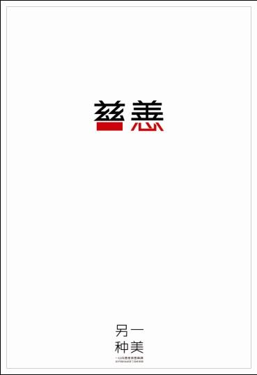 哪里能买到南安普顿索伦特大学文凭毕业证