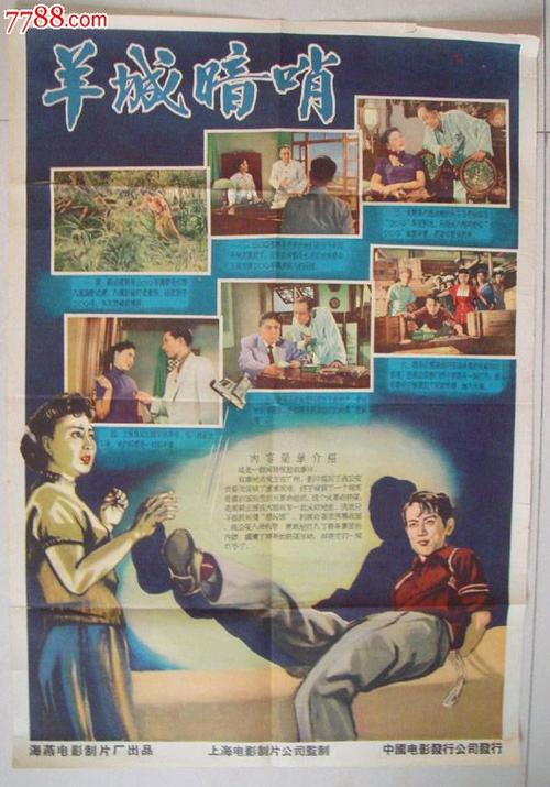 哪里能办日本秋田縣立大學毕业证